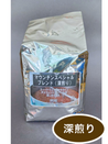 �ޥ���ƥ� ���ڥ����֥��ɡڿ������500g