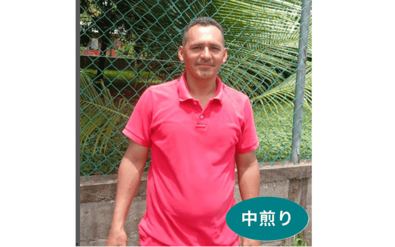 COE �ۥ󥸥�饹�֥��롦�ݥ��ץ������㡡100g  (������)