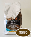 �ޥ���ƥ�֥��ɡڿ������500g