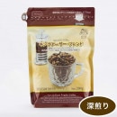 ���󥰥��������֥��ɡڿ������200g