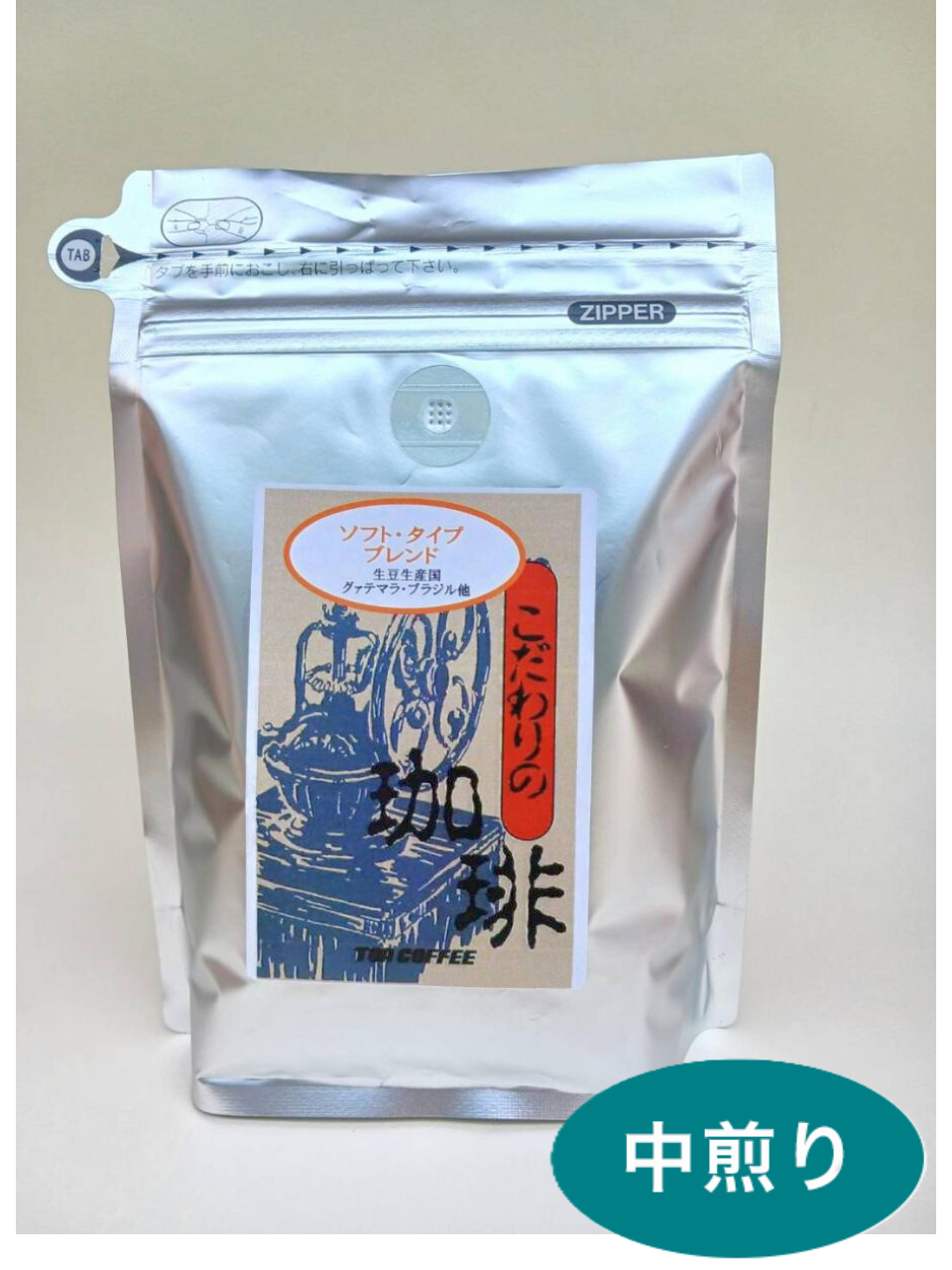 ���եȥ����ץ֥��ɡ��������200g