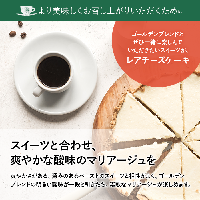 ������ǥ�֥��ɡ��������200g