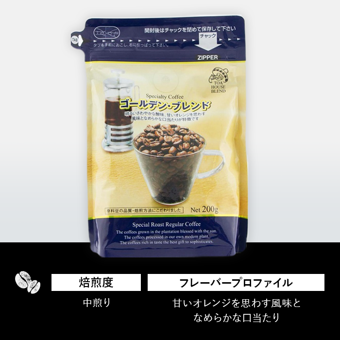 ������ǥ�֥��ɡ��������200g