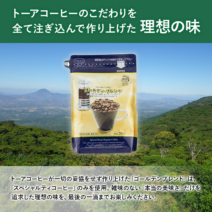 ������ǥ�֥��ɡ��������200g