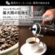 ���󥰥��������֥��ɡڿ������200g