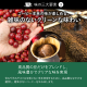 ���󥰥��������֥��ɡڿ������200g