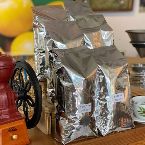 ���󥰥��������֥��ɡڶ�̳�ѡ�500g��6�ѥå�