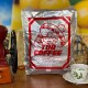 ������ǥ�֥��ɡڶ�̳�ѡ�500g��6�ѥå�
