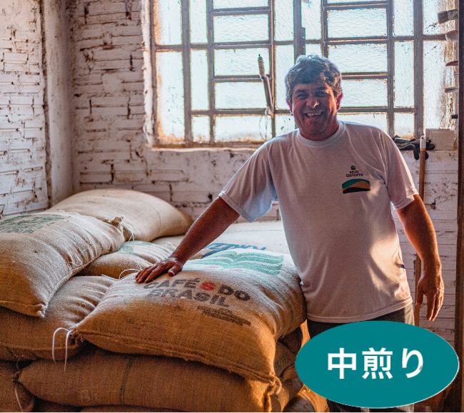 �֥饸�롡�£ӣã� ǧ�� Taste of Harvest  �֥��ƥ����������ȡ����200g ���������