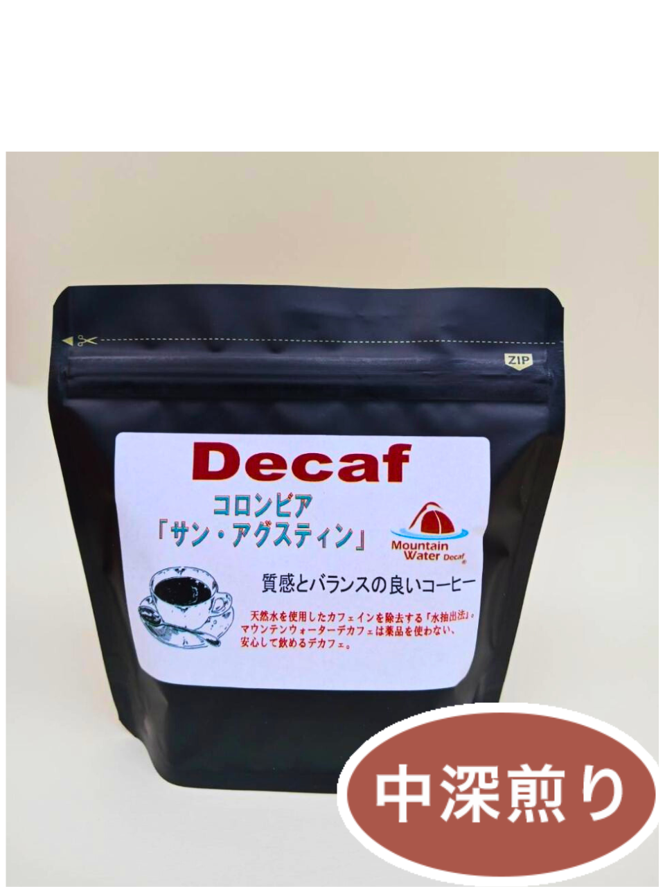 �ǥ��ե���������ӥ��֥��󥢥����ƥ����100g  (�濼����)