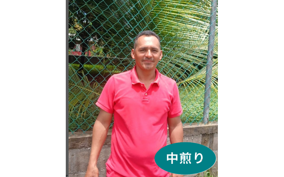 COE �ۥ󥸥�饹�֥��롦�ݥ��ץ������㡡100g  (������)