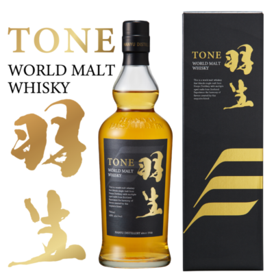 TONE -トーン-羽生 ワールドモルトウイスキー | ウイスキー | 東亜酒造