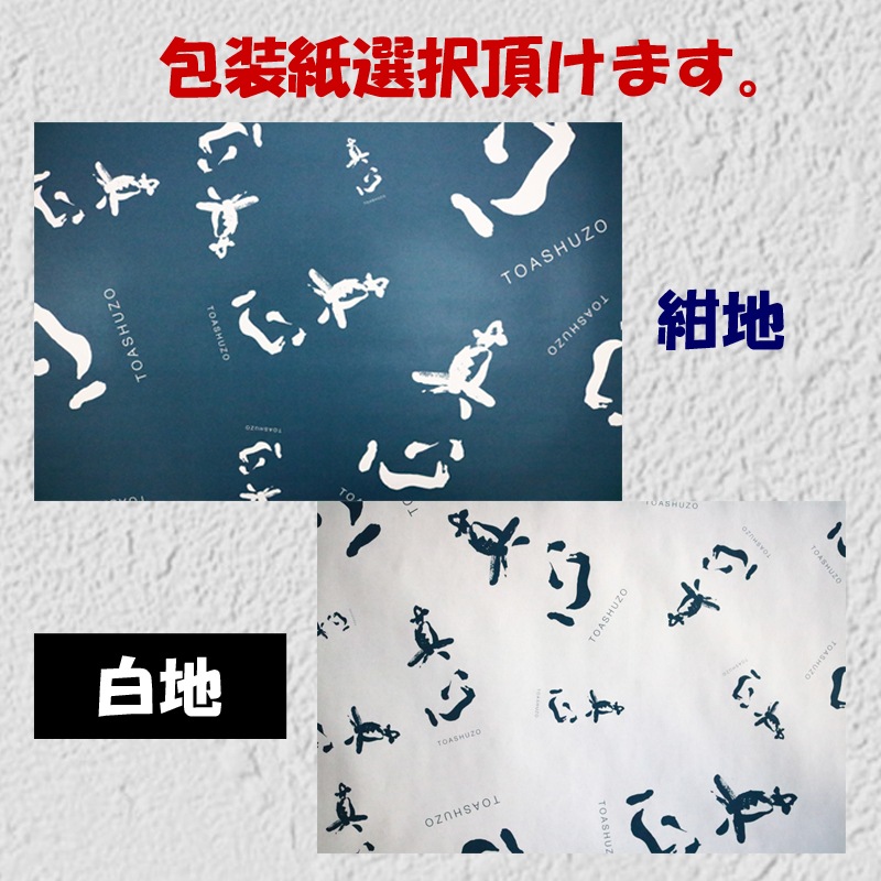ǥۡ𽣡եȢ