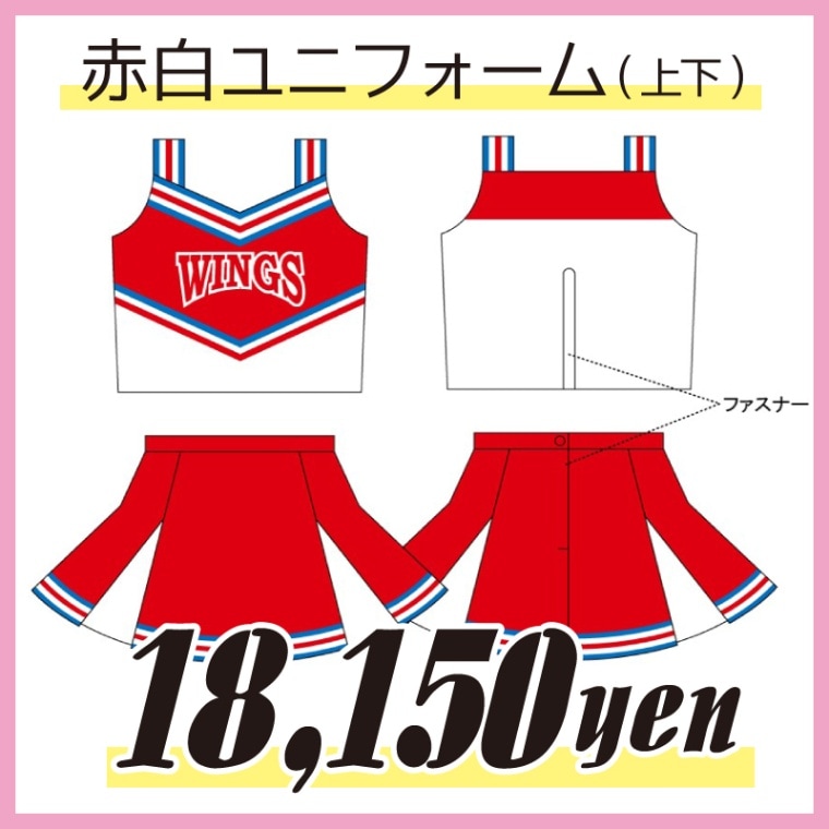 ��Wear�� Wings���ꥸ�ʥ������˥ե�����ʲ���ͤΤߤ��������������ޤ���