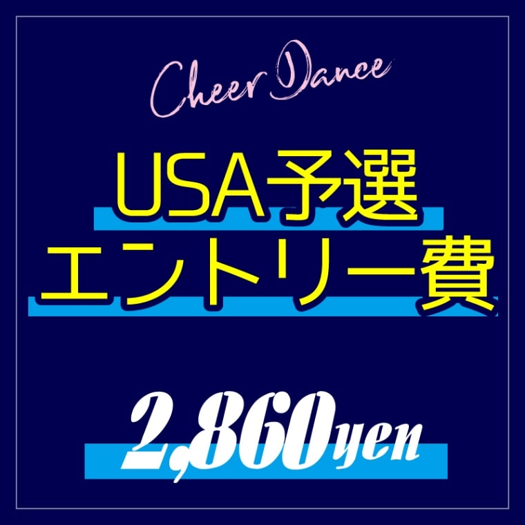 [Cheer Dance]  USAͽ������ȥ꡼��USA����ͣ�嶯�����饹