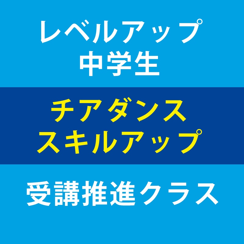 [��٥륢�å������] �������󥹡������륢�å�