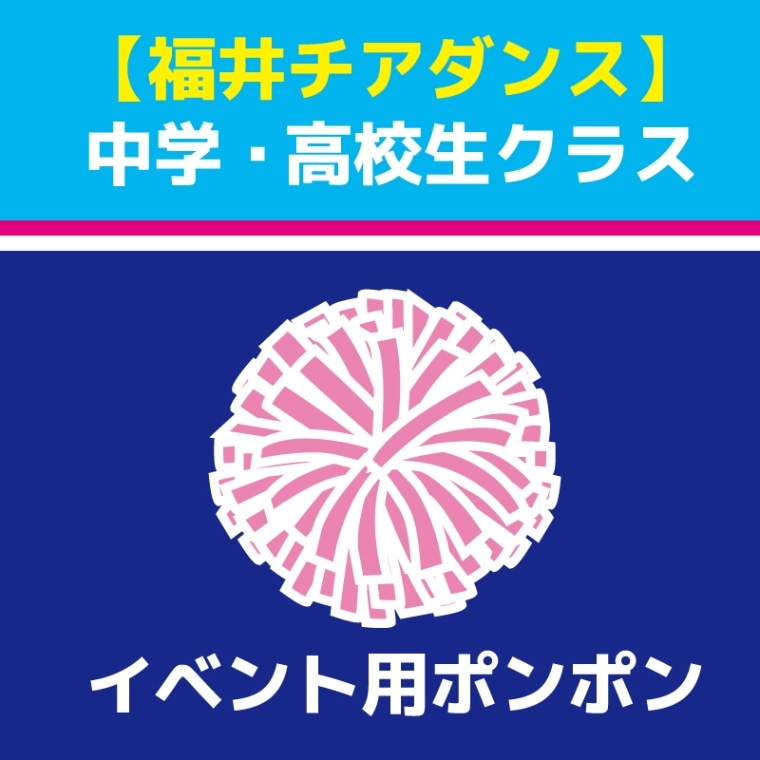 ����������⹻���ۥ��٥���ѥݥ�ݥ�