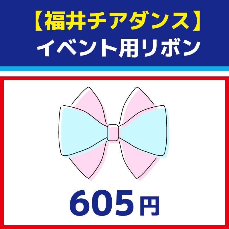 ���٥���ѥ�ܥ�