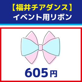 ���٥���ѥ�ܥ�