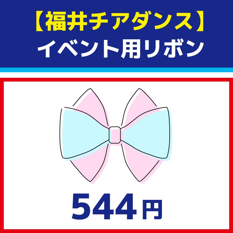 ���٥���ѥ�ܥ�