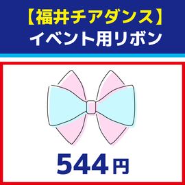 ���٥���ѥ�ܥ�