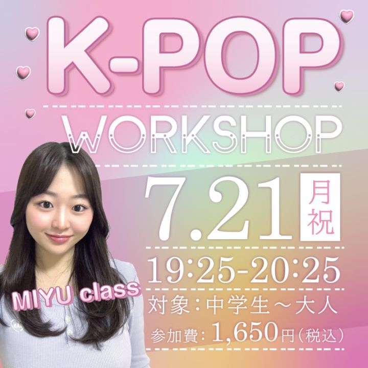 K-POPå 721ʷ