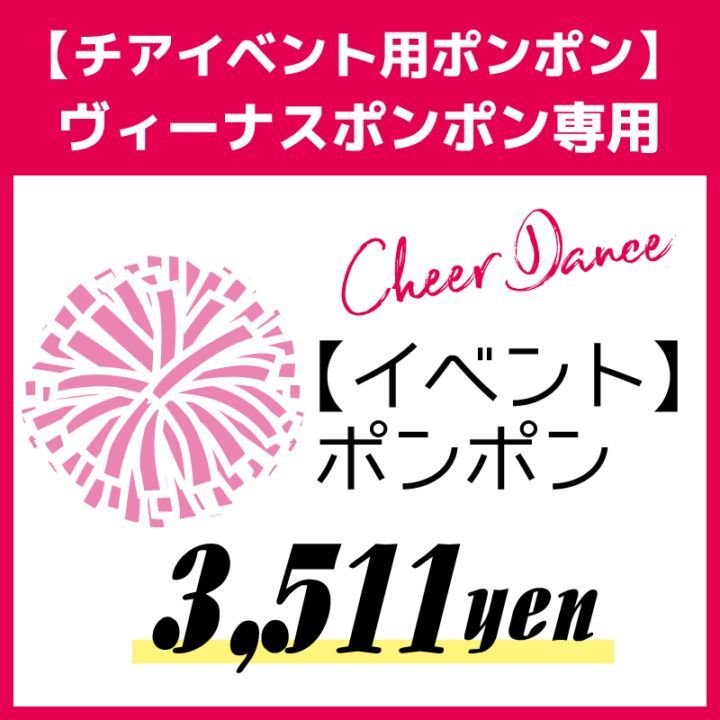 �ڥ������٥���ѥݥ�ݥ�ۥ������ʥ��ݥ�ݥ�����