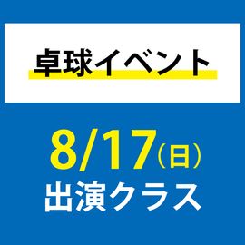 奤٥ 817
