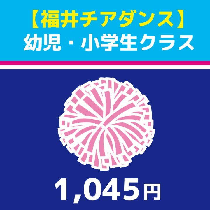 ���Ļ����������ۥ��٥���ѥݥ�ݥ�ʡ���������