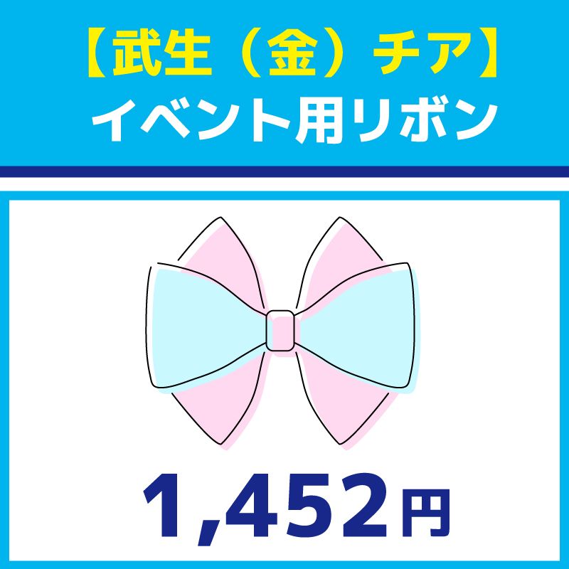 ������(��)�ۥ�ܥ�