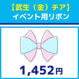 ������(��)�ۥ�ܥ�