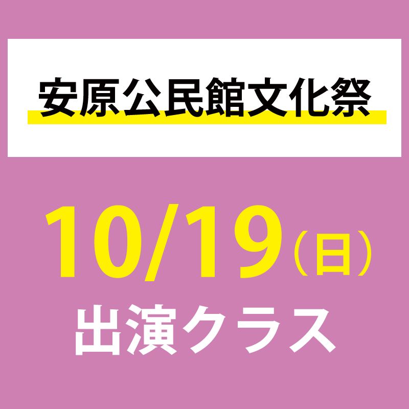 �¸���̱��ʸ���ס�10��19��������