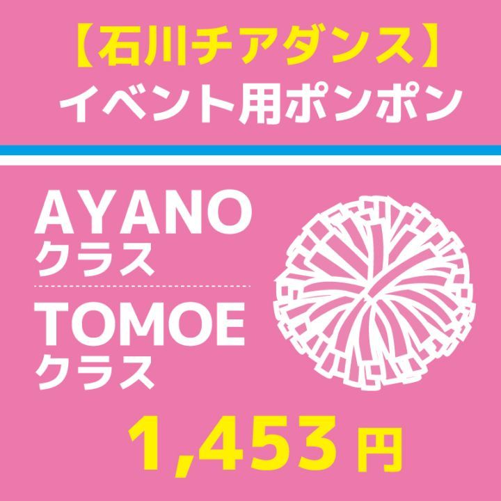 ���٥���ѥݥ�ݥ������������