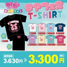 �ڰ켡�罸��CHEER FES T�����