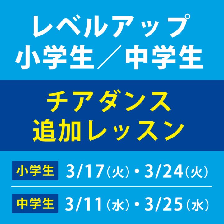 ��٥륢�åץ��饹�������ɲå�å���