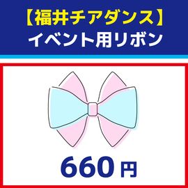 ���٥���ѥ�ܥ�