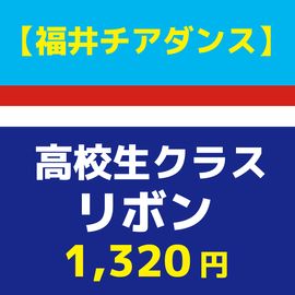 �ڹ⹻���ۥ��٥���ѥ�ܥ�