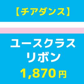 �ڥ桼���ۥ��٥���ѥ�ܥ�