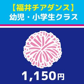 ���Ļ����������ۥ��٥���ѥݥ�ݥ�