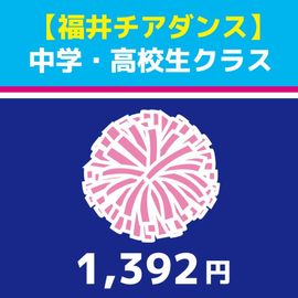 �ڥ桼�����⹻���ۥ��٥���ѥݥ�ݥ�