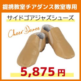 Ϣ�ȶ����������ɥ������塼��