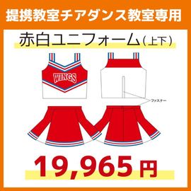 Ϣ�ȶ����������˥ե�����ʲ���ͤΤߤ��������������ޤ���