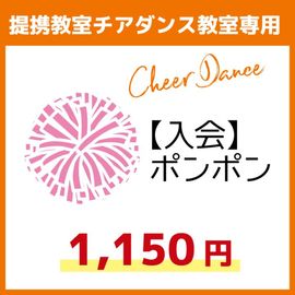 Ϣ�ȶ���������ݥ�ݥ�