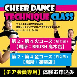 �ڥ���������ѡۥ������󥹡��ƥ��˥å����饹���θ���