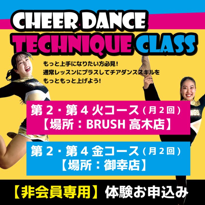 ���������ѡۥ������󥹡��ƥ��˥å����饹���θ���