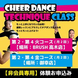 ���������ѡۥ������󥹡��ƥ��˥å����饹���θ���