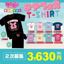 �ڣ����罸��CHEER FES T�����