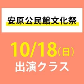 �¸���̱��ʸ����  10/18