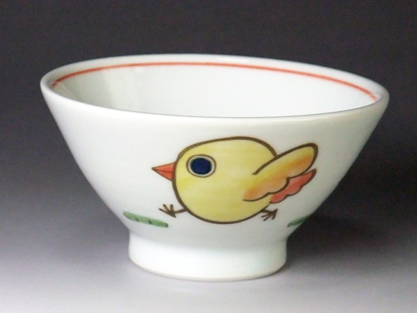 砥部焼・大西陶芸・子供茶碗（ひよこ朱）【和食器通販e-tobeyaki.com】
