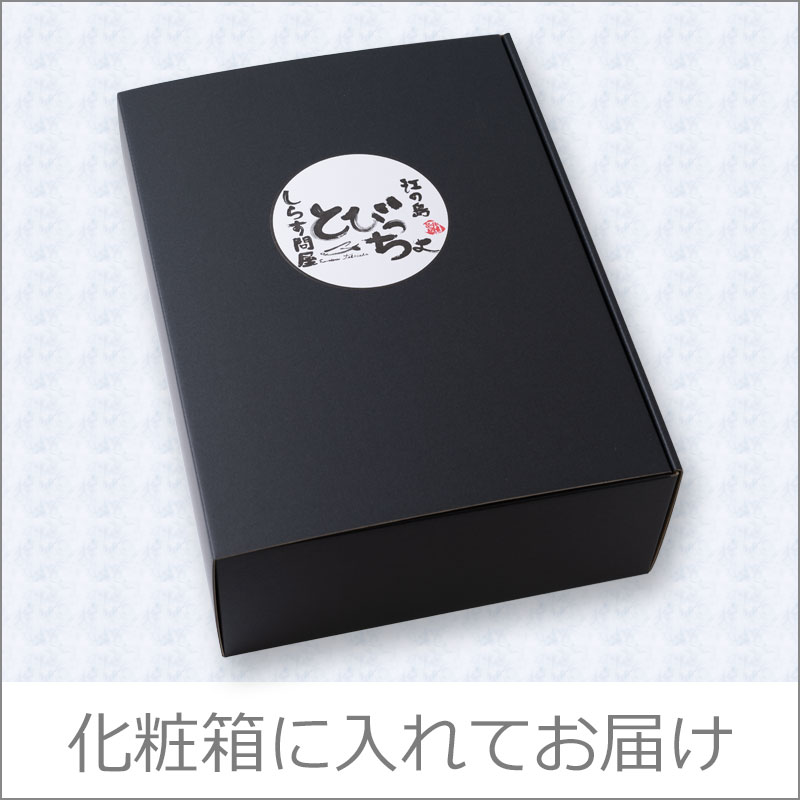 ���Ȥ����餹���äפꥻ�å�